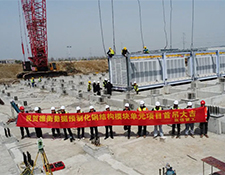 揚州數(shù)字中心模塊項目圓滿收官！